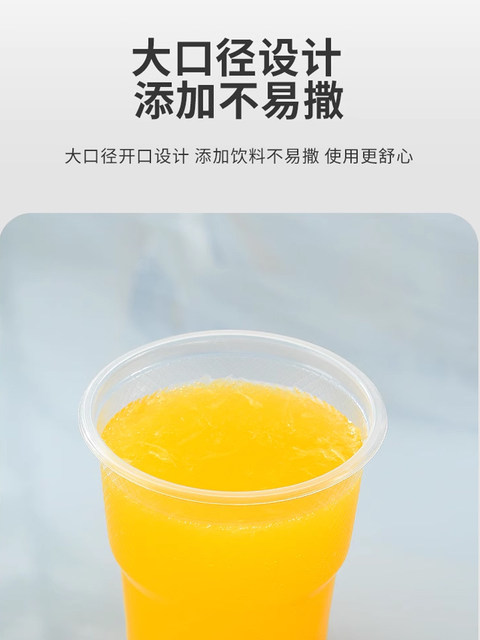 Cups, Water Cups, Airline Cups, Disposable Plastic Cups, Transparent Tea Cups, Large Food-Grade Small Household and Commercial Thickened Cups