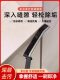 Crevice Brush for Dead Corners, Gaps, and Grooves, Dust Brush for Cleaning Tiles, Sweeping Dust, Multifunctional Wall-Mounted for Bathroom