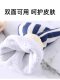 Thickened Bath Scrub Towel, Powerful Exfoliating Tool for Adults, Double-Sided Back Scrubber for Dormitory, Bath Towel for Women and Men, Korean Exfoliating Towel