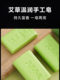 Mugwort Essential Oil Bath Soap, Face Soap, Body Soap, Unisex Body Cleansing Handmade Mugwort Leaf Soap