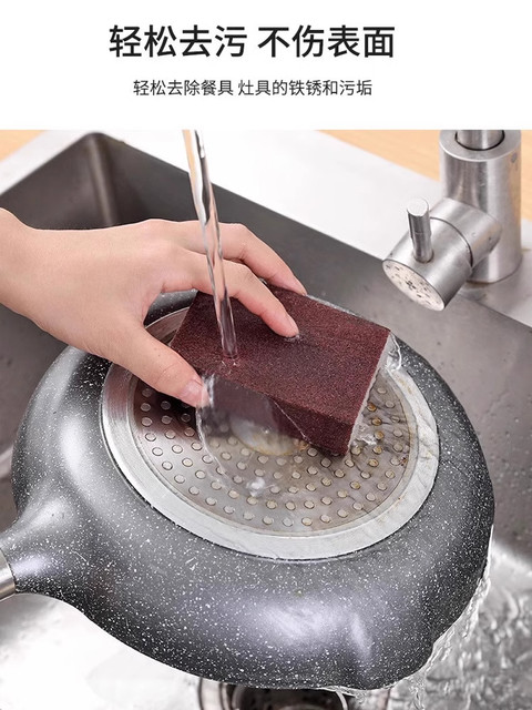 Diamond Sponge Magic Eraser for Kitchen, Washing Pots and Dishes, Cleaning, Removing Stains, Cleaning Pot Bottoms, Removing Rust, Pot Cleaning Tool