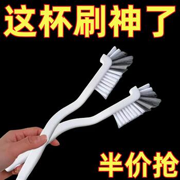 Japanese-Style Elbow Brush for Household Kitchen Sink Gap Cleaning, Multi-Functional Brush with No Dead Ends, Long-Handled Brush for Water Bottles and Cups