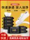 Lazy Person's Shoe Cleaning Wipes, White Shoe Cleaner, Sneaker Cleaning Disposable Wet Wipes, Stain Removal and Whitening Magic Tool