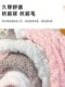 Coral Fleece Socks for Men and Women, Winter Mid-Calf, Fleece-Lined, Thickened, Warm Winter Home Socks, Sleep Floor Socks
