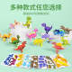Three-Dimensional Puzzle Kidsren's Creative DIY Toys Kindergarten Early Education Hand-Assembled Educational Cards That Kidsren Love
