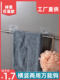 Shower Gel Bottle Holder Wall-Mounted No-Drill Rack Bathroom Storage Rack Hand Sanitizer Organizer Multifunctional Adhesive Hook