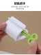 Toothpaste Squeezer Clip-On Manual Toothpaste Dispenser Clip Bathroom Supplies Facial Cleanser Multifunctional Squeezer