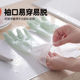 Dishwashing Gloves, Kitchen-Specific Latex Rubber, Durable for Washing Dishes, Washing Clothes, Rubber for Housework, Cleaning, Waterproof, for Women's Household Use