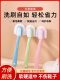 Household Hanging-Type All-Round Five-Sided Shoe Brush, Creative Plastic Long-Handled Soft-Bristle Shoe Brush, Multi-Functional Shoe Brush