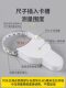 Soft Tape Measure for Measuring Waist, Arm, Chest Circumference, Multifunctional Measuring Tape, Circumference Ruler, Double-Sided Scale, Three-Dimensional Ruler