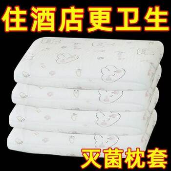 Thickened Disposable Pillowcase, Enlarged Travel Head Protection Pillow Cover, Bedding, Hotel Sterile Dirt-Proof Pillowcase Cloth