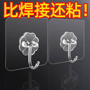 Traceless, Nail-Free, Transparent Hooks with Strong Load-Bearing Capacity, Self-Adhesive, No-Drill Wall Hooks, Nordic Style, Multiple Hooks for Hanging and Sticking