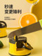Little Yellow Duck Mini Suction Cup Knife Sharpener Home Quick Sharpening Tool Portable Sharpening Stone Knife Sharpening Gadget