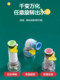Kitchen Universal Faucet Splash-Proof Shower Filter Extender Rotatable Telescopic Tap Water-Saving Water Filter