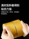 Universal Double-Sided Tape, High Viscosity, Leaves No Trace When Peeled Off, Cloth-Based Grid Double-Sided Tape, Carpet Fixing, Transparent Double-Sided Adhesive