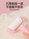 Tearable Lint Roller Sticky Paper Lint Remover Magic Tool for Removing Hair from Clothes Sticky Brush Roller Lint Paper Roll