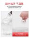 Self-Adhesive Needle Toothpaste Glue B7000 Glue for DIY Phone Case Rhinestone Application, Screen Glue Machine, Beauty Tools