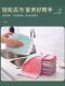 Double-Sided Absorbent Kitchen Cleaning Dishcloth, Non-Stick Oil, Two-Color, Lint-Free, Hangable Cleaning Cloth, Scouring Pad, Coral Fleece