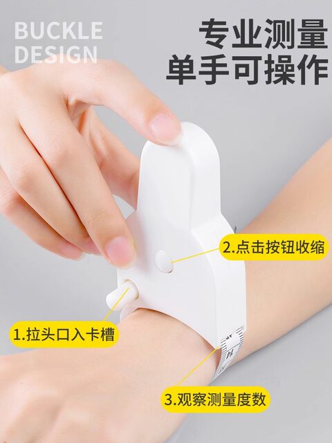 Soft Tape Measure for Measuring Waist, Arm, Chest Circumference, Multifunctional Measuring Tape, Circumference Ruler, Double-Sided Scale, Three-Dimensional Ruler
