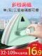 Glass Cleaning Tool, Double-Sided for High-Rise Buildings, Household Use, Single-Layer, Double-Layer, Triple-Layer Glass Cleaning, Wiping, Scraping, Water Washing Window Tool