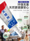 Sealing Agent for Ceramic Tiles and Floor Tiles, Special for Wood Floor Gaps, Sealing Repair Paste, Caulking Agent, Household Glue