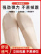 Ice Silk Boat Socks for Women, Non-Slip, No-Show, Summer Thin Socks, Low-Cut Invisible Seamless Cotton Bottom Short Socks