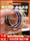 High-Elasticity Hair Ties for Boys and Girls, Seamless Hair Bands, Celebrity Style Hair Ties, Thin Rubber Bands for Summer