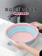 Foldable Basin Travel Portable Car-Mounted Telescopic Basin Washbasin Household Basin Maternity Plastic Basin Dormitory Student