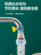 Kitchen Universal Faucet Splash-Proof Shower Filter Extender Rotatable Telescopic Tap Water-Saving Water Filter