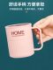 Mouthwash Cup, Plastic Toothbrush Cup, Simple Household Toothbrushing and Rinsing Cup, Couple's Nordic Style Toothbrush Holder, Mouth Cup, Tooth Bucket
