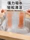 Metal Wire Steel Wire Cleaning Double-Sided Mesh Dishcloth, Non-Stick Oil, Easy to Clean, Stove Rag, Pot Scrubber, Descaling