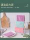 Double-Sided Absorbent Kitchen Cleaning Dishcloth, Non-Stick Oil, Two-Color, Lint-Free, Hangable Cleaning Cloth, Scouring Pad, Coral Fleece