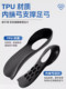 Flat Foot Arch Correction Insole, Arch Pad to Correct Flats Sole Support Pad, Adult Foot Inversion Orthopedic Pad