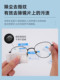 Lens Anti-Fog Wipes, Glasses Wipes, Disposable Disinfectant Cleaning Tablets, Portable Wipes