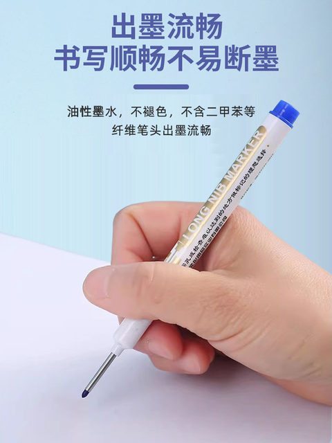 Long-Tipped Needle Pen for Woodworking, Quick-Drying Marker Pen, Waterproof Hardware and Bathroom Installation, Tile Drilling Marking Pen