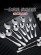 Round Spoon, Main Course Spoon, Stainless Steel Spoon, Commercial Hotel Western Tableware, Dessert, Exquisite Small Coffee Spoon, Tea Spoon, Pointed Spoon