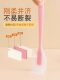 Integrated Mixing Scraper, Soft Baking, High Temperature Resistant Cake Household Spatula Tool, Food-Grade Spatula, Silicone Cream