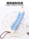 Bath Strip, Exfoliating Towel, Back Scrubber, Long Strip, Adult Back Scrubber, Bath Ball, Foam, Powerful Exfoliating Tool