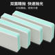 Nail Art Tools Polishing Block Double-Sided Grinding and Polishing Board Star and Moon Bodhi Diamond Polishing Sandpaper Sand Strip Paper File