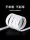 White Sneakers with Flat Pure Cotton Laces in White, Black, and Beige, Double-Layered Shoelaces for Men and Women, Suitable for Skateboarding, Canvas Shoes, Basketball, and Running Shoes