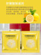 Citric Acid Descaler Powerful Descaling Agent to Remove Odor Scale Cleaner to Remove Tea Stains Tea Scale Household Electric Water Kettle