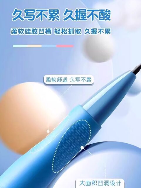 Zhengzhiyoujue Automatic Pencil 2.0 for Primary School Students, Continuous Lead Refilling, Thickened, Children's Handwriting Practice Correction, Special for Kindergarten Use