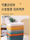 Multifunctional Storage Box, Wardrobe Cabinet Divider, Clearance, Lidless Desktop Snack Box, Multifunctional Bedside Storage Box