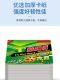 Powerful Sticky Fly Paper, Fly Trap, Sticky Insect Board, Household Fly Killer, Fly Trap, Fly Killer, Household Use