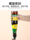 Oyster Sauce Bottle Press Nozzle Kitchen Oil Pot Squeezer Household Seasoning Sauce Pump Head Haitian Soy Sauce Bottle Cap Oil-Saving Gadget