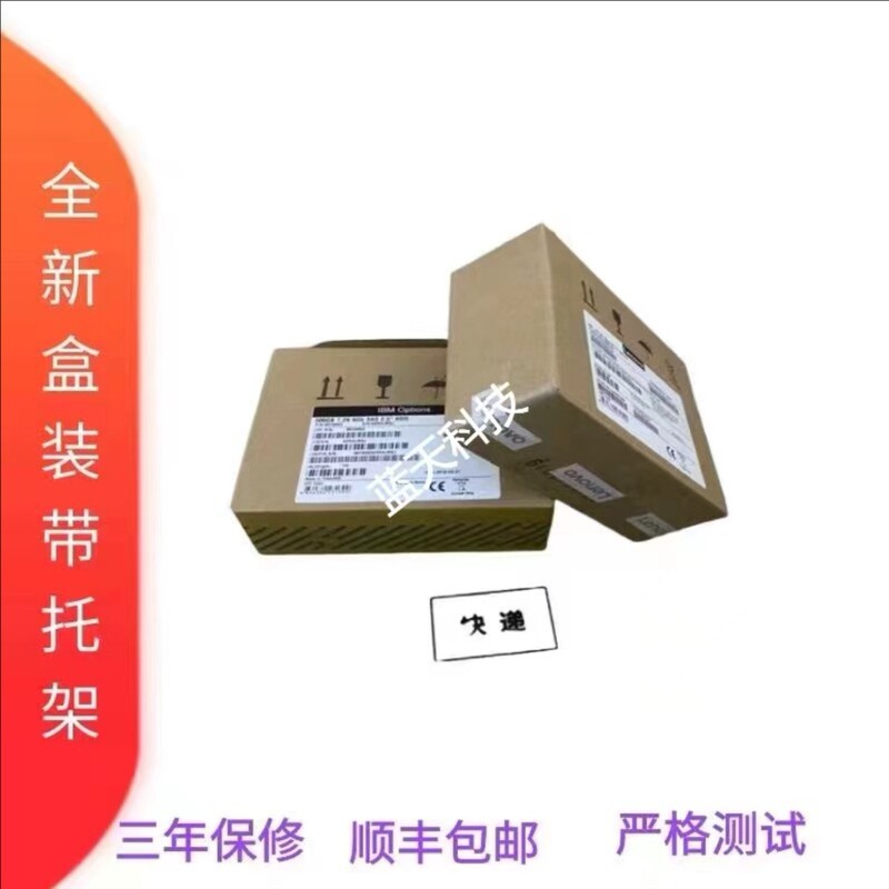 Brand New Boxed Lenovo 7Xb7A00025 00Yk014 600g 12g 10K 2.5inch Sas Sr Hard Drive