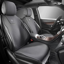 Car Seat Cushion Four Seasons Universal Car Seat Cushion Fully Surrounded Seat Cushion Cover New Leather Seat Cover All-Inclusive Seat Cushion Car Mount