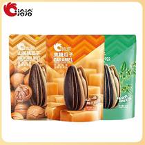 In talks to negotiate melon caramel mountain walnut vine pretzels 98g bagged precisely snacks sunflower seed nets red little food 2782