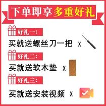 Violin chinrest accessories chinrest pad chinrest chinrest 1 2 3 4 8 ebony chinrest accessories screws and cork