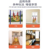 Childrens swing horizontal bar hanging chair indoor hammock courtyard room bedroom balcony home door frame swing bag cradle bed